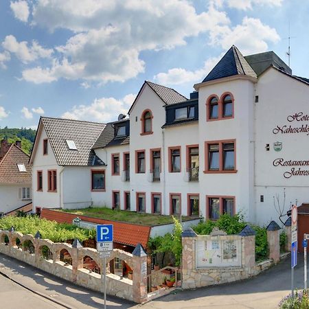 Hotel Naheschloesschen Бад-Мюнстер-ам-Штайн-Ебернбурґ Екстер'єр фото