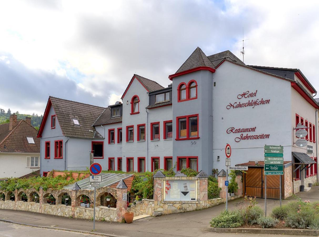 Hotel Naheschloesschen Бад-Мюнстер-ам-Штайн-Ебернбурґ Екстер'єр фото